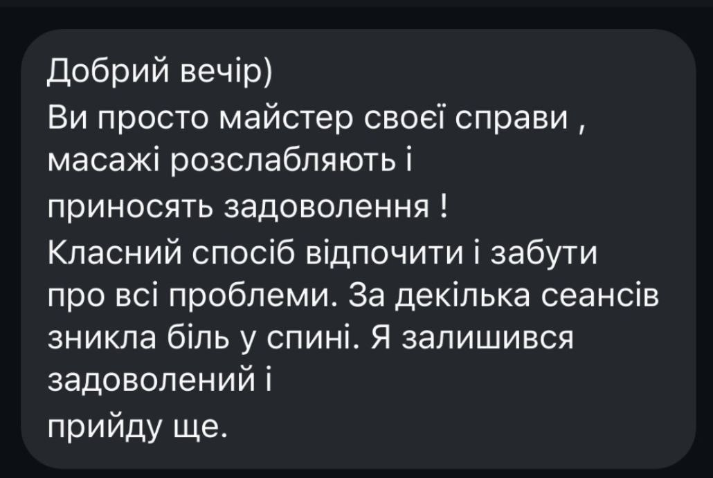Review 1